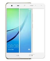 Захисне скло Huawei Y5 2017 3D-Картон White