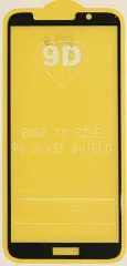 Захисне скло Huawei Y5 2018/Honor 7A/ Y5p (2020) 5D Black. Фото 3