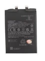 Акб 100% Original Xiaomi BP45/Xiaomi 12 Pro