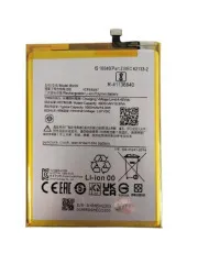 Акб 100% Original Xiaomi BN5H/Redmi 10 5G/Poco M4/Poco M5. Фото 3