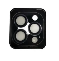 Захисне скло на камеру 