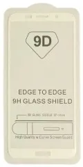 Захисне скло Huawei Y5 2018/Honor 7A/ Y5p (2020) 5D White