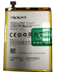 Акб 100% Original Oppo/Realme BLP539/Find 5. Фото 3