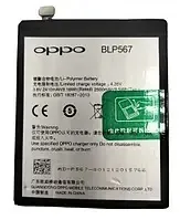 Акб 100% Original Oppo/Realme BLP567/R1. Фото 2