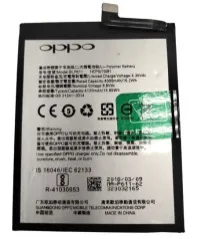 Акб 100% Original Oppo/Realme BLP611/R9/R9 Plus. Фото 3