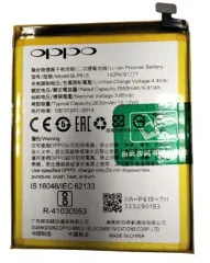 Акб 100% Original Oppo/Realme BLP615/A37. Фото 3