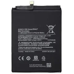 Акб 100% Original Xiaomi BM4P/Poco X2/Redmi K30. Фото 2