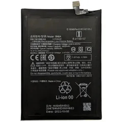 Акб 100% Original Xiaomi BN5A/Redmi 10/Poco M3 Pro