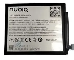 Акб 100% Original ZTE Nubia Z18 Mini/ Li3933T44P6H766343. Фото 2