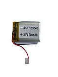Акб 503040 (700mAh). Фото 2