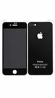 Захисне скло iPhone 7 4,7 0,26mm 2 сторони Black. Фото 3