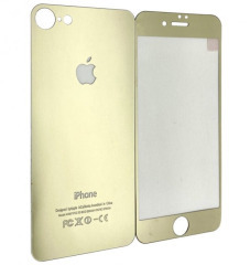 Захисне скло iPhone 7 4,7 0,26mm 2 сторони Gold