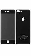 Захисне скло iPhone 7+ 5,5 0,26mm 2 сторони Black. Фото 2