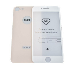 Захисне скло iPhone 8 5D 2in1 White+Gold