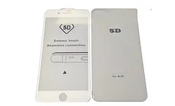 Захисне скло iPhone 8+ 5D 2in1 White+White. Фото 3