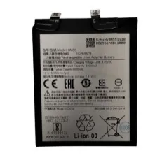 Акб 100% Original Xiaomi BM55/Mi11 Pro. Фото 2