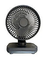 Вентилятор настільний GXQC D606 Grey
