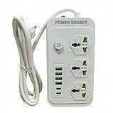 Мережевий фільтр,подовжувач J07 на 4usb + 2Type c + 3 розетки 3000W 2м White. Фото 4