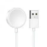 Кабель USB для smart watch Hoco Y11 White. Фото 2