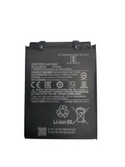 Акб 100% Original Xiaomi BM5N/Poco F5 Pro. Фото 2