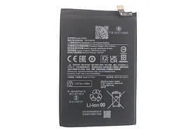 Акб 100% Original Xiaomi BM5R/Redmi 12