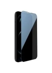 Захисне скло iPhone 15 Pro Max Privacy 180 5D Black. Фото 2