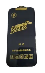 Захисне скло iPhone 16/iPhone 15 5D Black (Є СУМІСНІСТЬ). Фото 2