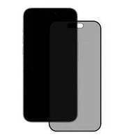 Захисне скло iPhone 16 Privacy 180 5D Black