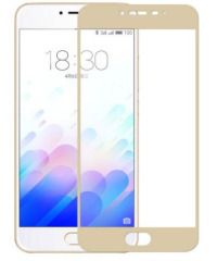 Захисне скло Meizu M3\M3S 3D-Картон Gold