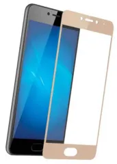 Захисне скло Meizu M5C 3D-Картон Gold. Фото 3