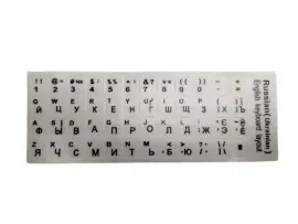 Наклейки на клавіатуру прозора основа Black. Фото 2