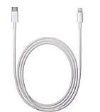 Кабель Type C/iPhone 18W 2m (в кульку). Фото 4