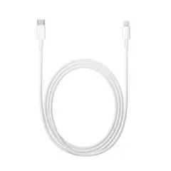 Кабель Type C/iPhone 18W 2m (в кульку)