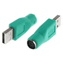 Adapter usb/ps2