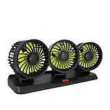 Автовентилятор F301-3 12v (трійний) (packing 30). Фото 2