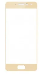 Захисне скло Meizu Pro 7 3D-Картон Gold. Фото 3