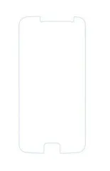 Захисне скло Motorola Moto E4/XT1762 0,26mm. Фото 3