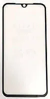 Захисне скло Nokia 2.2 5D Black. Фото 7