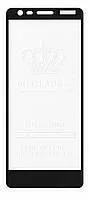 Захисне скло Nokia 3.1 5D Black. Фото 3