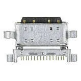 Charger Connector universal ver.B (для електронних сигарет MC-018). Фото 3