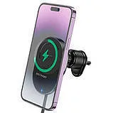 Автотримач пічка Hoco HW12 (Magsafe 15w). Фото 6