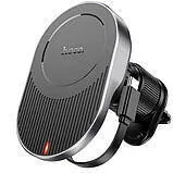 Автотримач пічка Hoco HW12 (Magsafe 15w). Фото 2