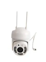 IP Камера YCC365 Plus 5mp YH-Q03S Wi-fi (вулична). Фото 3