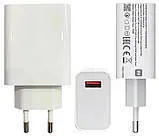 Мзп Xiaomi MDY-11-EZ 33W (блок Usb) White (в коробці) Good. Фото 3