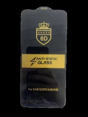 Захисне скло Samsung S721/S24 FE 5D Black