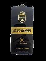 Захисне скло Samsung S921/S24/S25 5D Black