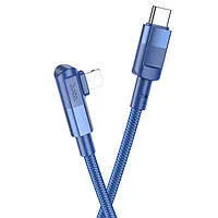 Кабель Type C/Lighting Hoco U108 20W 2m Blue