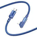 Кабель Type C/Lighting Hoco U108 20W 2m Blue. Фото 2