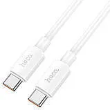 Кабель Type C/Type C Hoco X96 100W White 1m. Фото 2