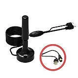 Антена A-15 з підсилювачем. Фото 5